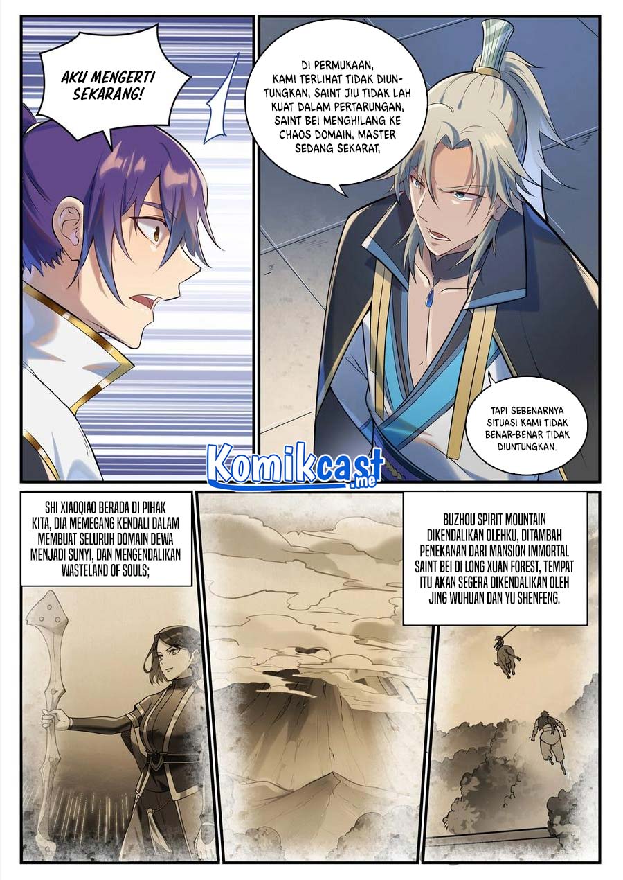 Read Apotheosis ID Manga Online