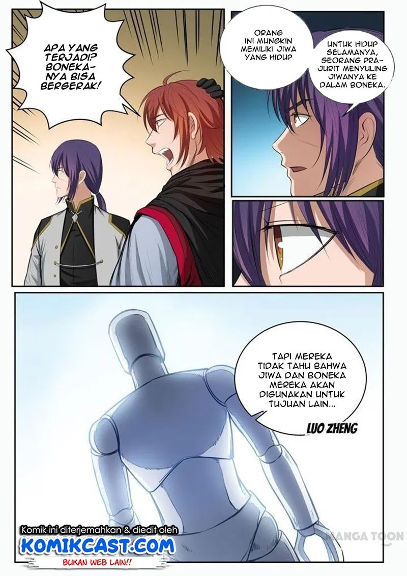 Read Apotheosis ID Manga Online