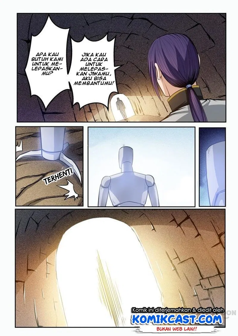 Read Apotheosis ID Manga Online