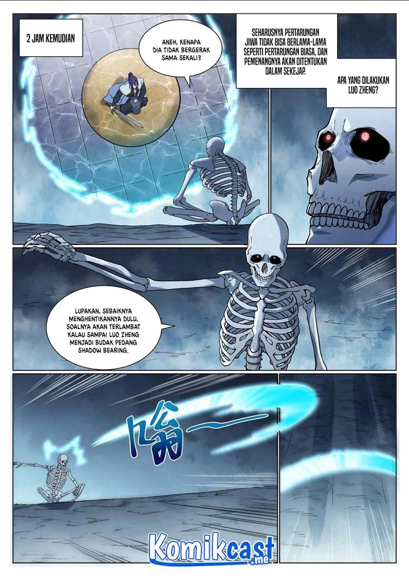 Read Apotheosis ID Manga Online