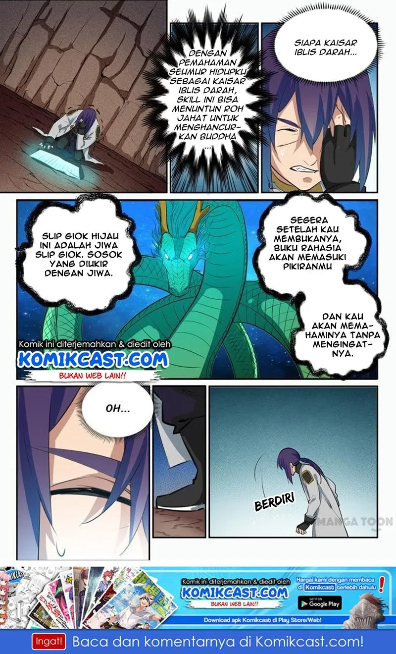 Read Apotheosis ID Manga Online