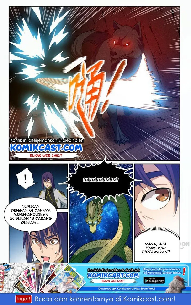Read Apotheosis ID Manga Online