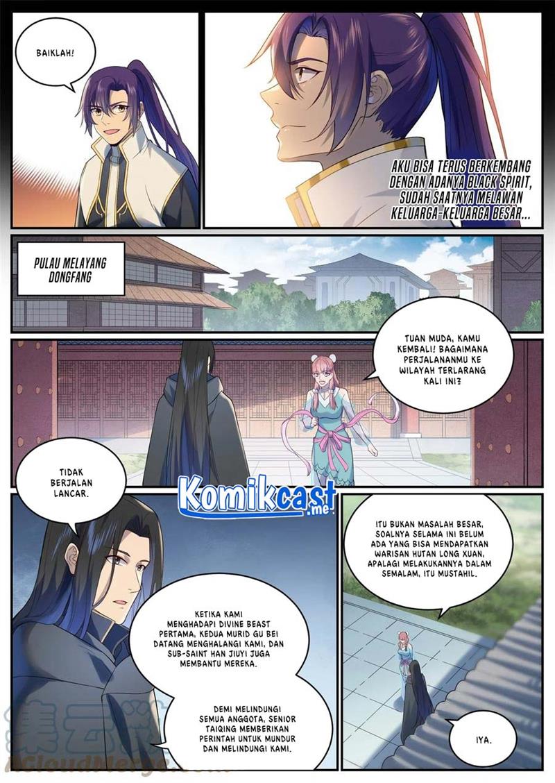 Read Apotheosis ID Manga Online