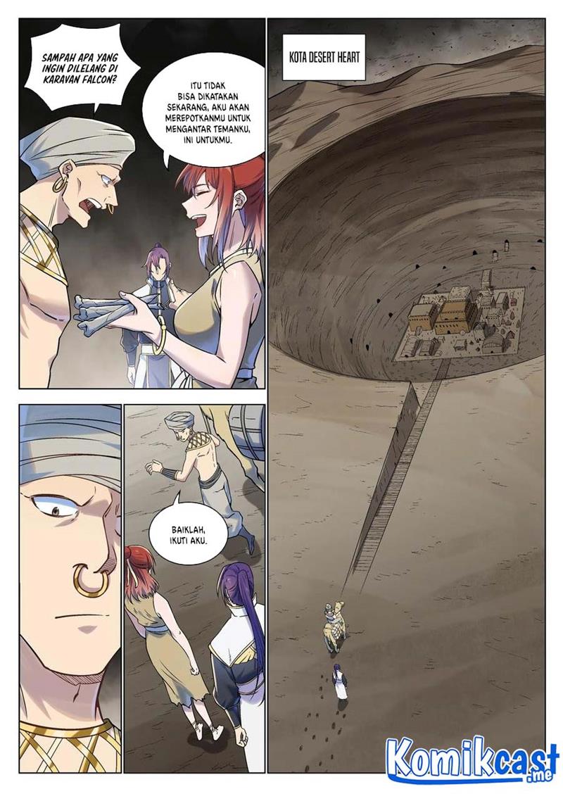 Read Apotheosis ID Manga Online
