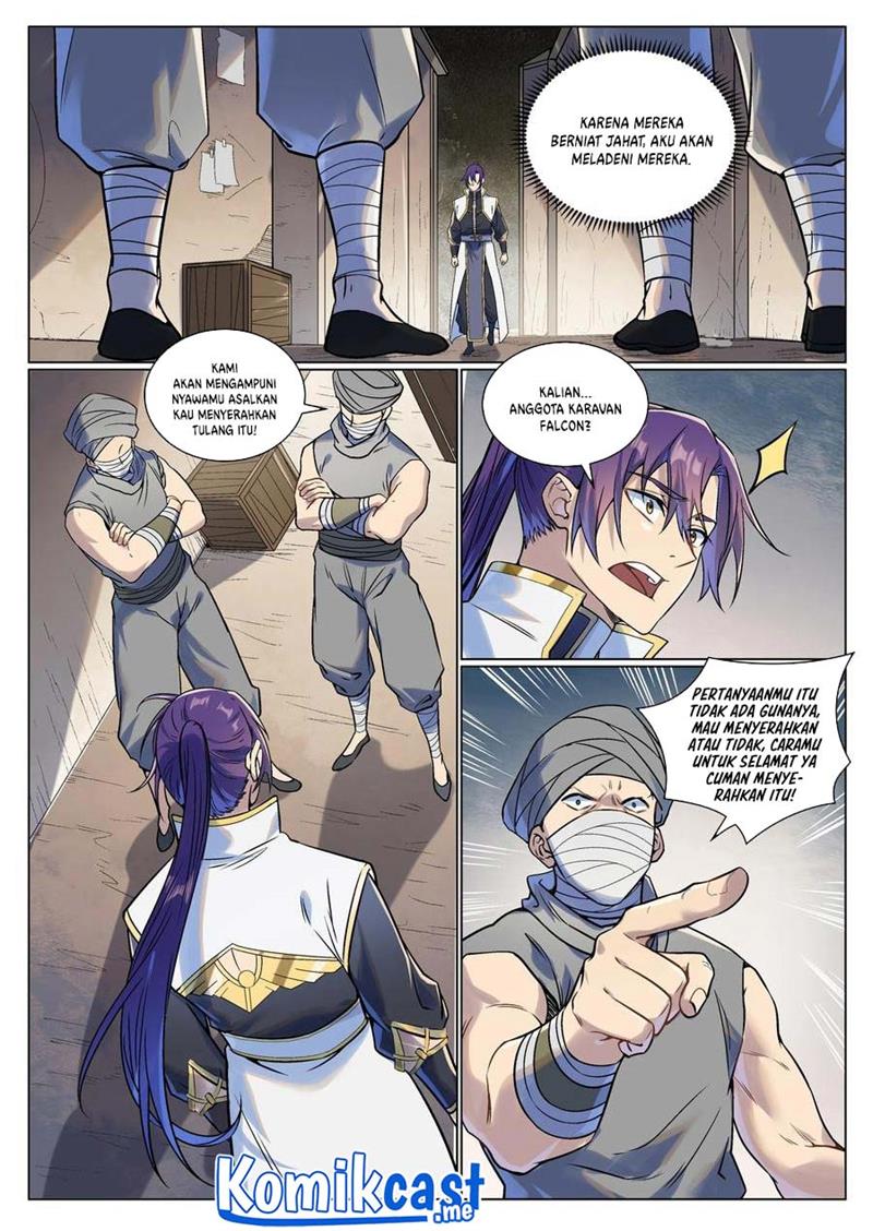 Read Apotheosis ID Manga Online
