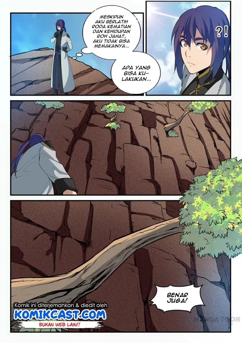 Read Apotheosis ID Manga Online