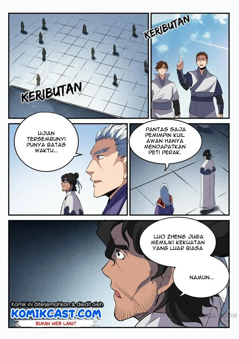Read Apotheosis ID Manga Online