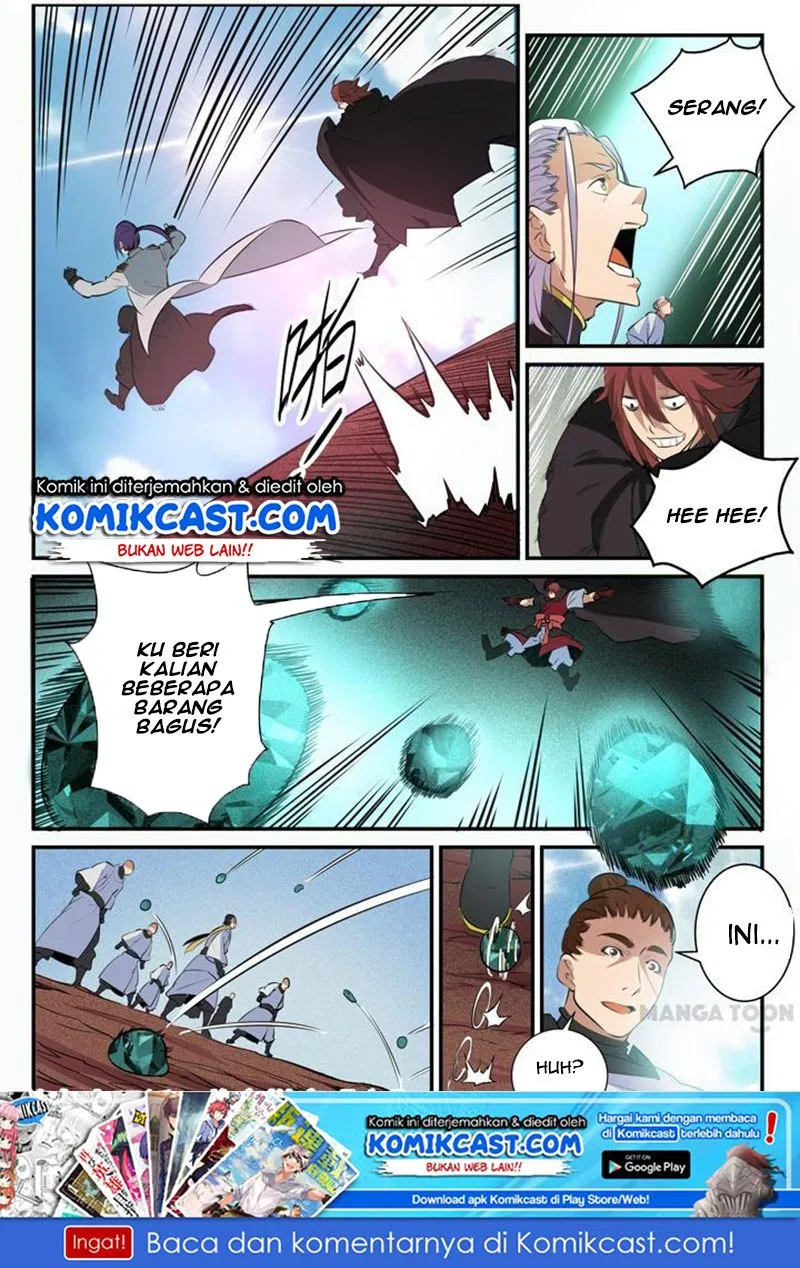 Read Apotheosis ID Manga Online