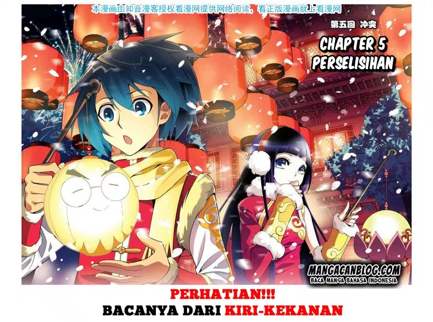 Read Battle Through the Heavens ID Manga Online
