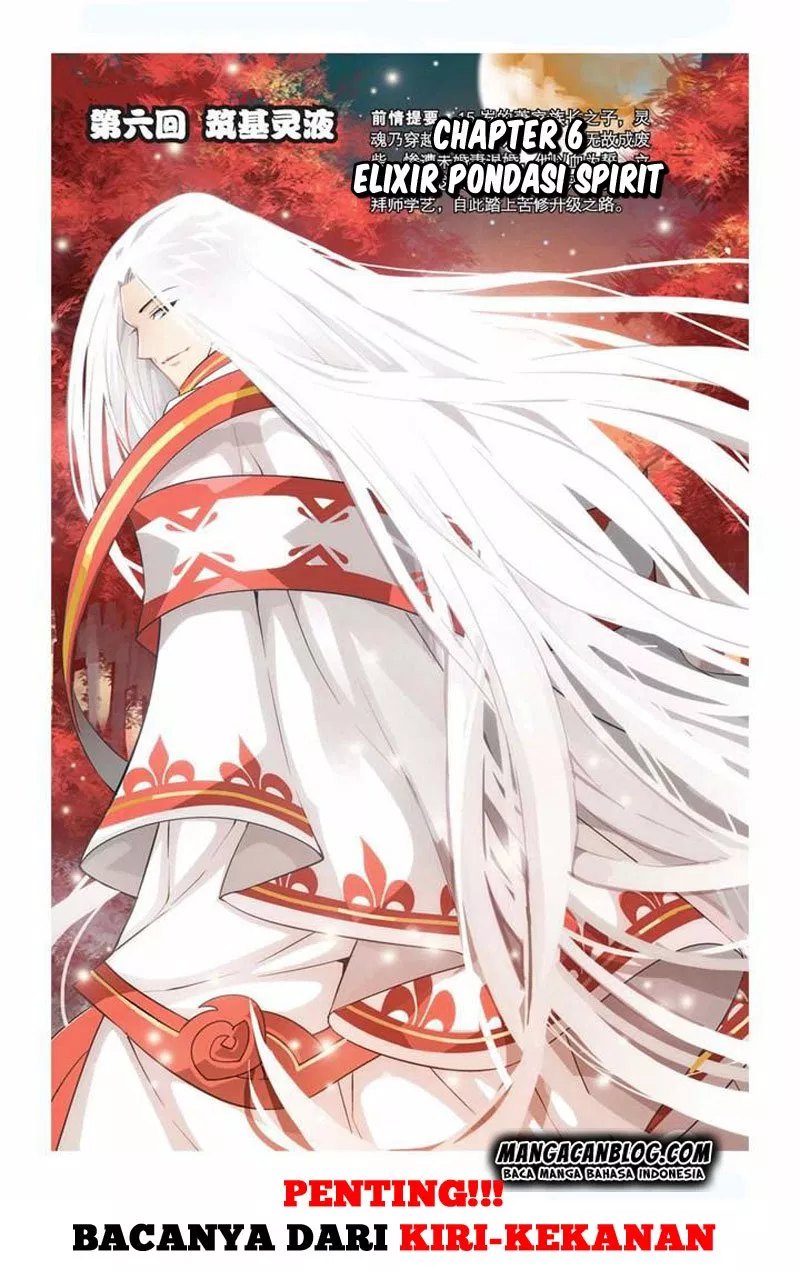Read Battle Through the Heavens ID Manga Online