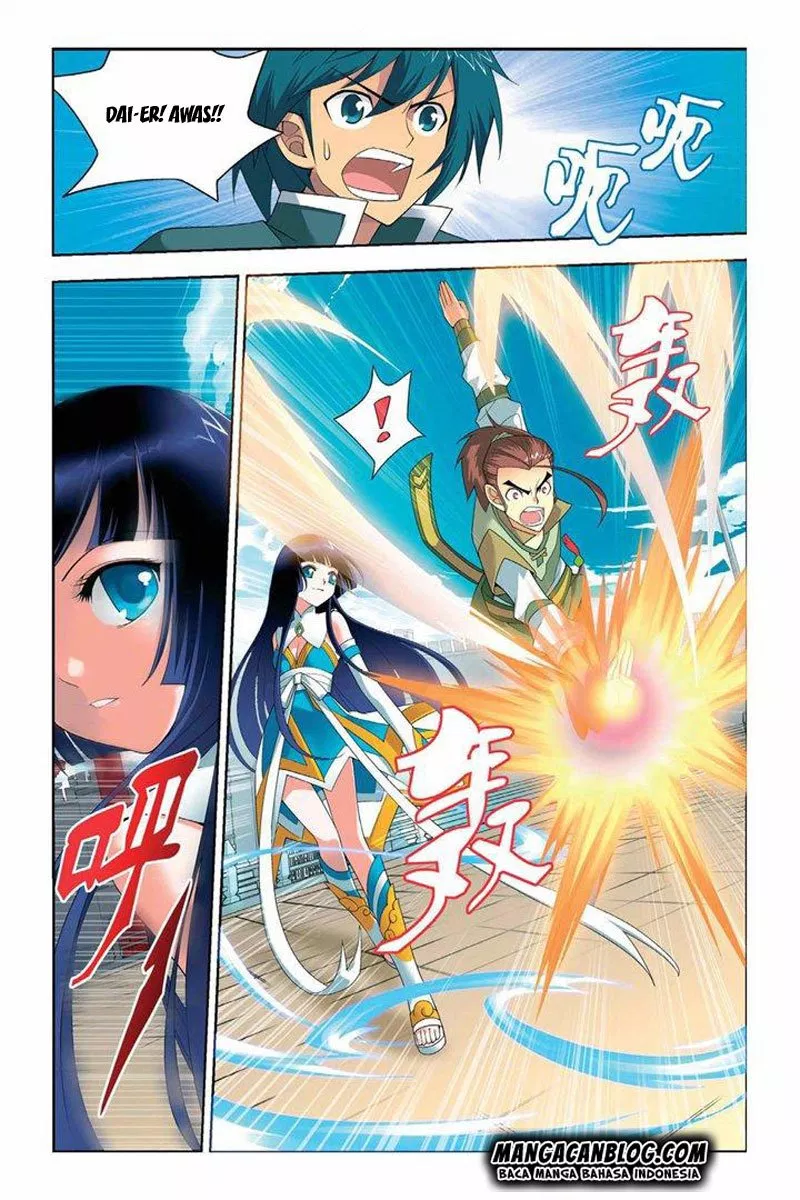 Read Battle Through the Heavens ID Manga Online