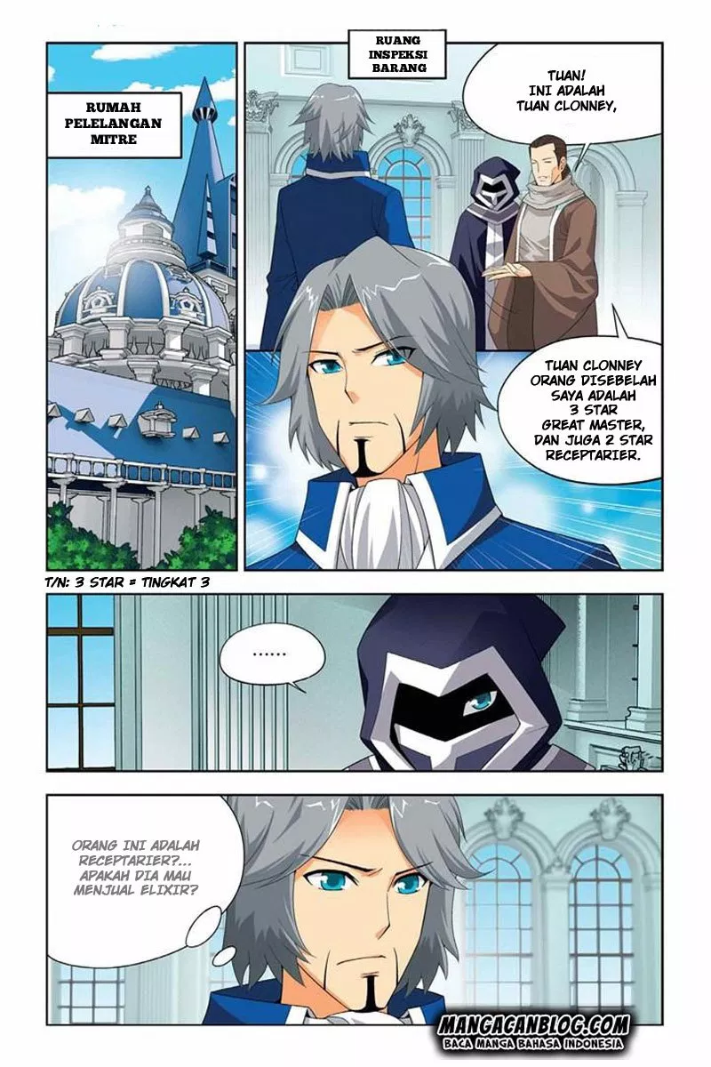 Read Battle Through the Heavens ID Manga Online