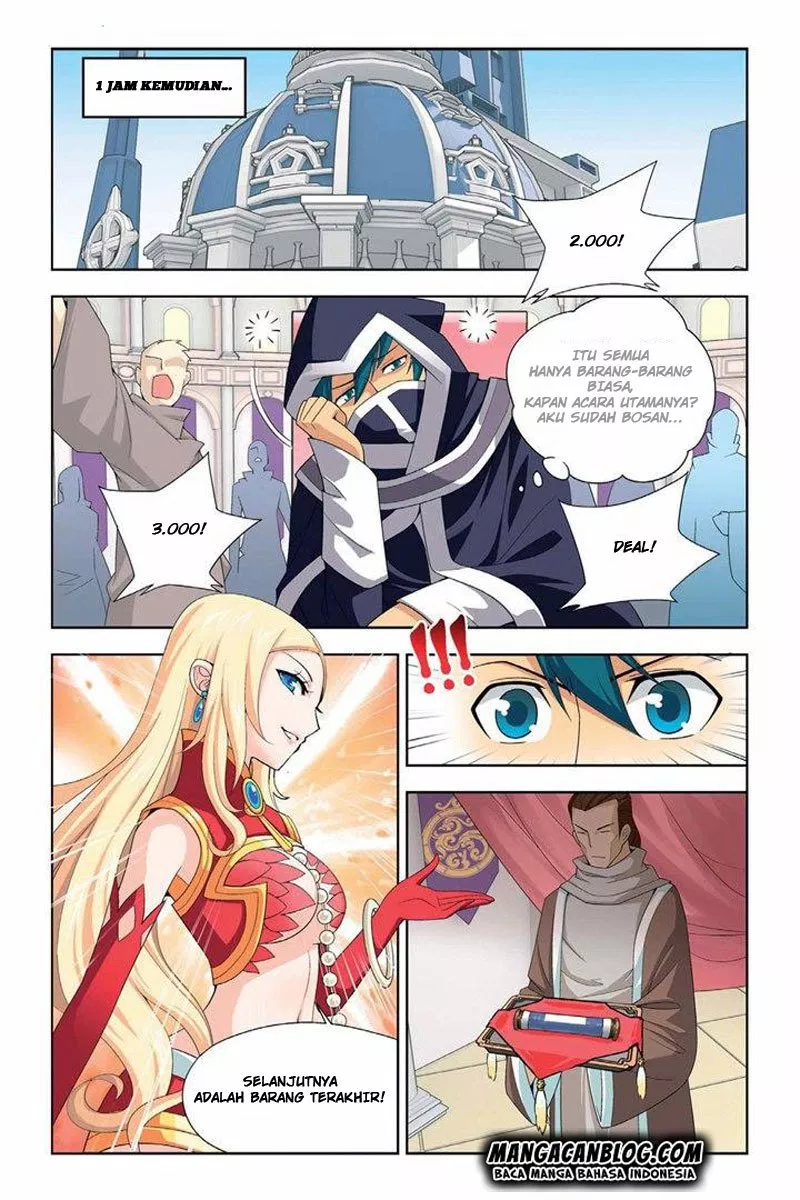 Read Battle Through the Heavens ID Manga Online