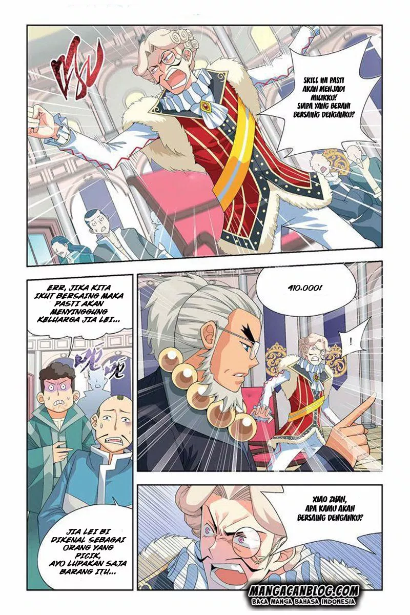 Read Battle Through the Heavens ID Manga Online