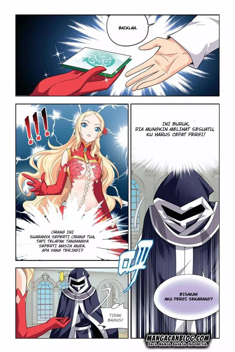 Read Battle Through the Heavens ID Manga Online