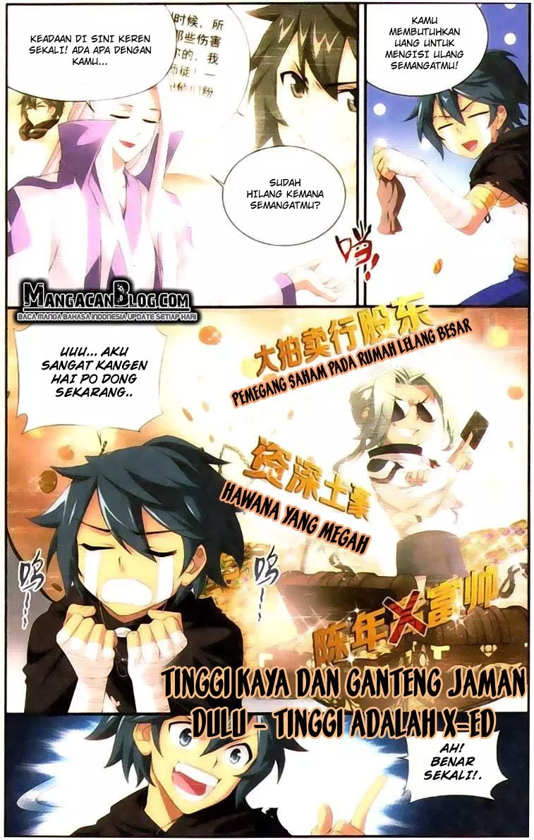 Read Battle Through the Heavens ID Manga Online