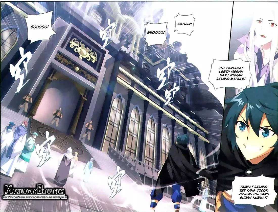 Read Battle Through the Heavens ID Manga Online