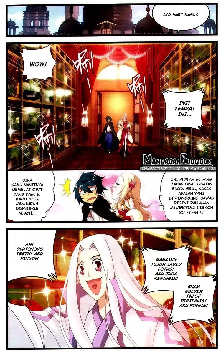 Read Battle Through the Heavens ID Manga Online