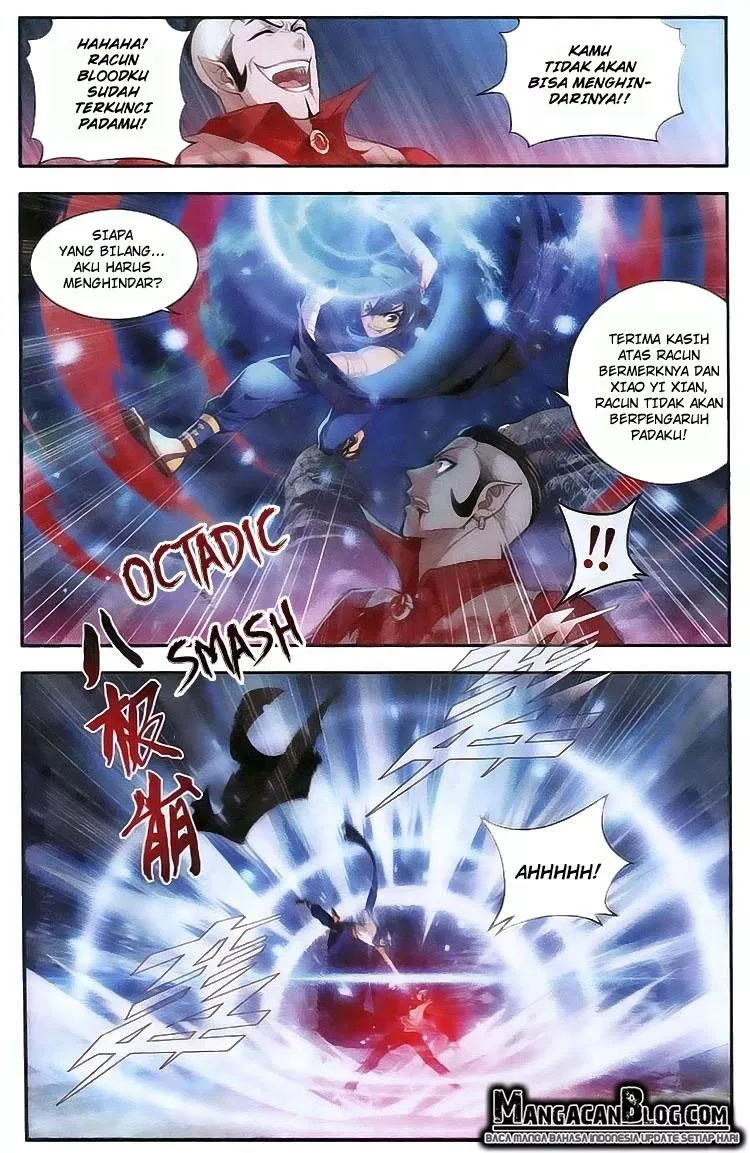 Read Battle Through the Heavens ID Manga Online
