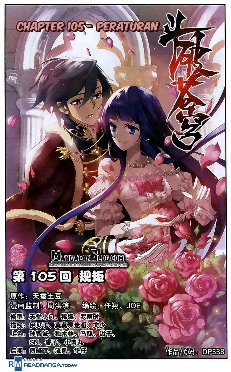 Read Battle Through the Heavens ID Manga Online