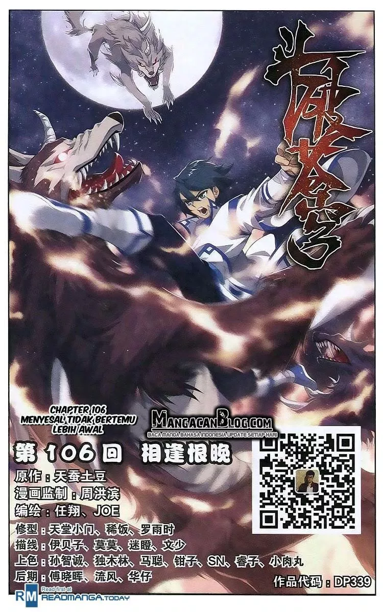 Read Battle Through the Heavens ID Manga Online