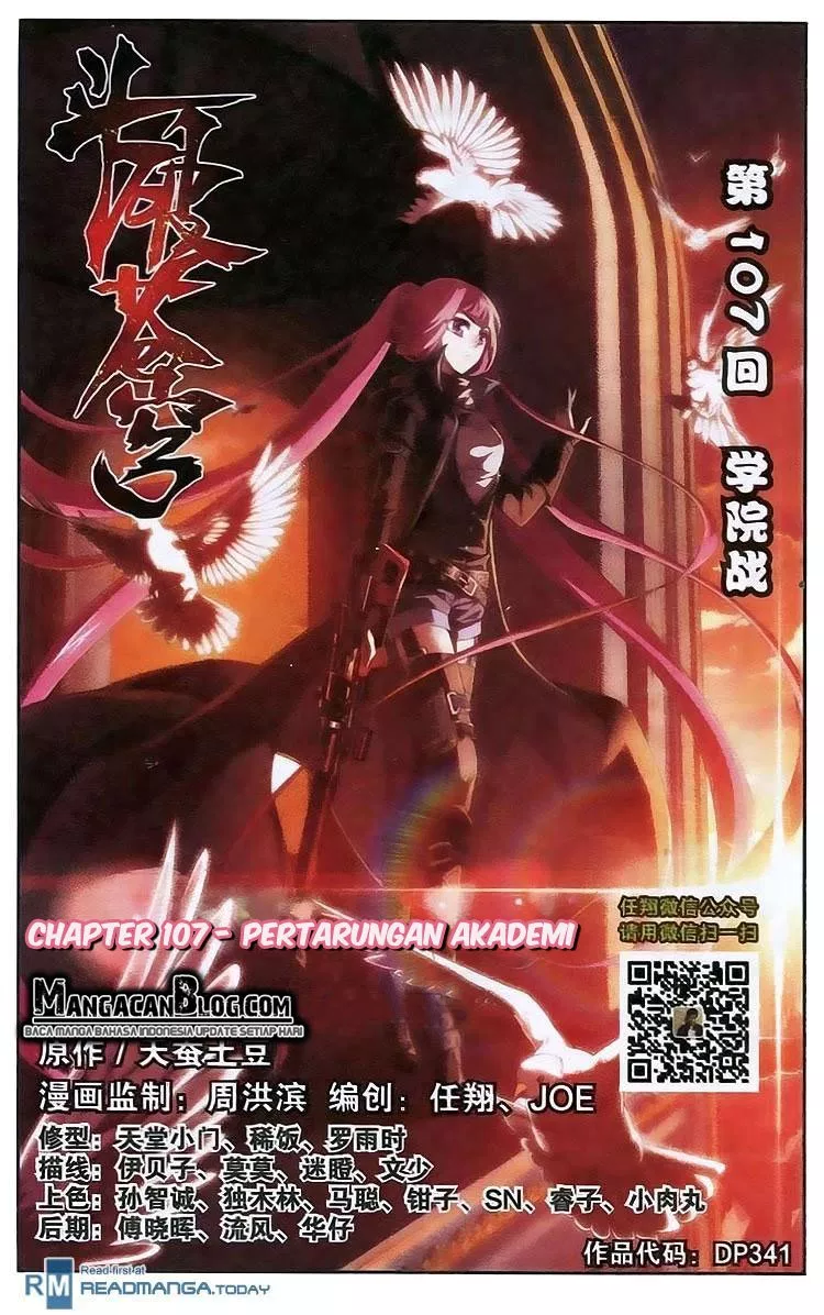 Read Battle Through the Heavens ID Manga Online