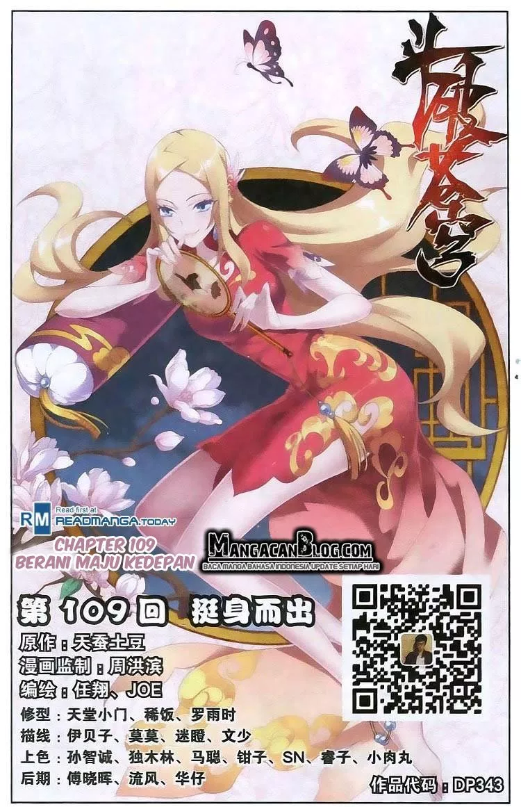 Read Battle Through the Heavens ID Manga Online