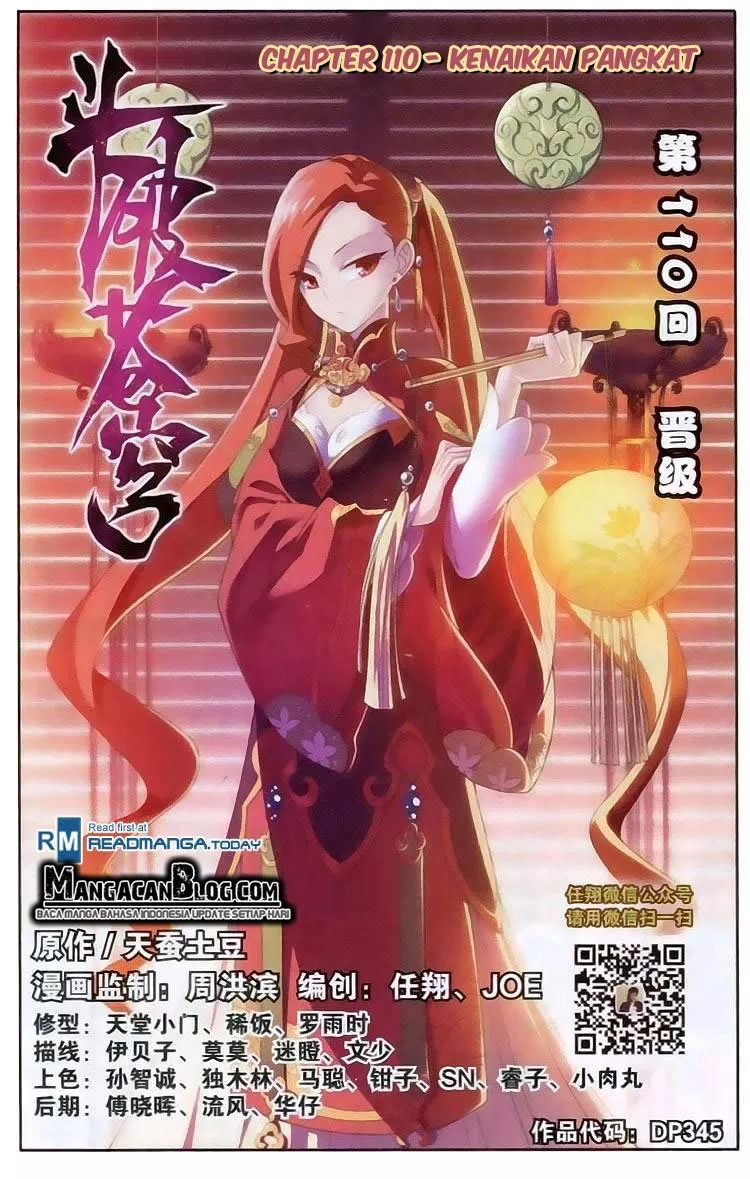 Read Battle Through the Heavens ID Manga Online
