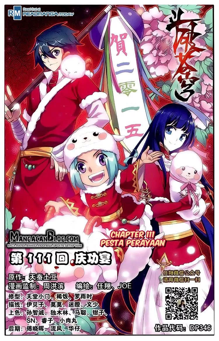 Read Battle Through the Heavens ID Manga Online