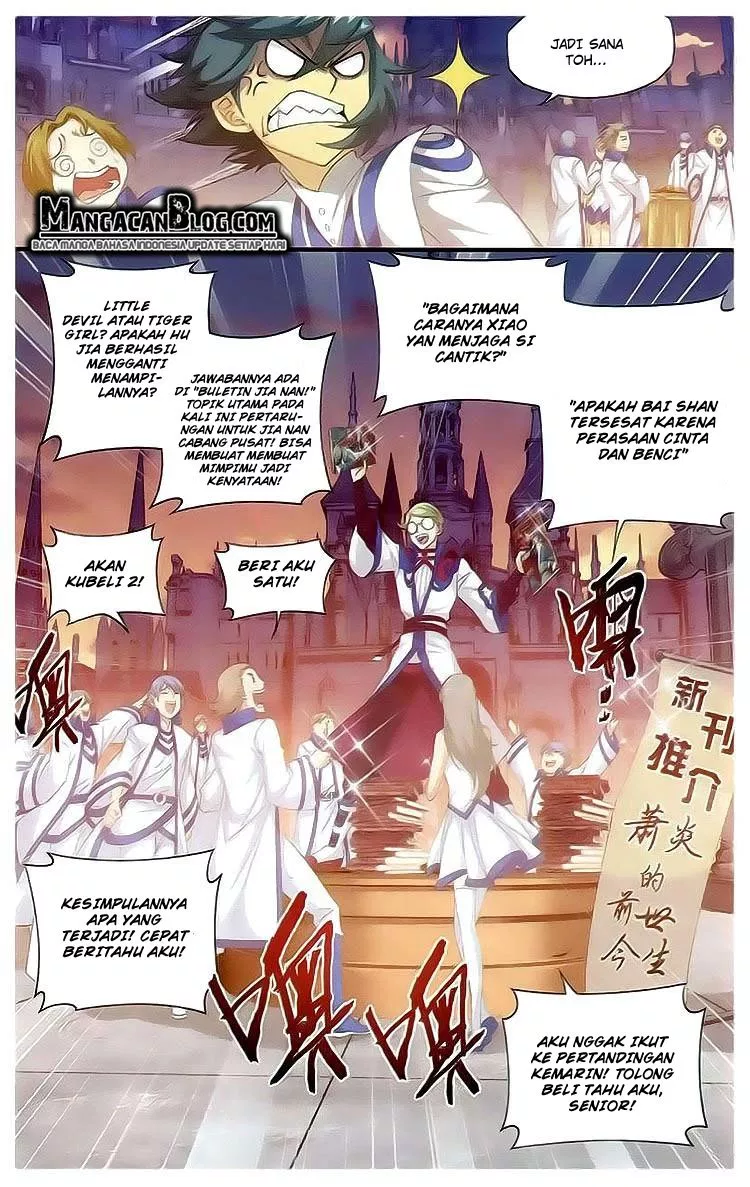 Read Battle Through the Heavens ID Manga Online