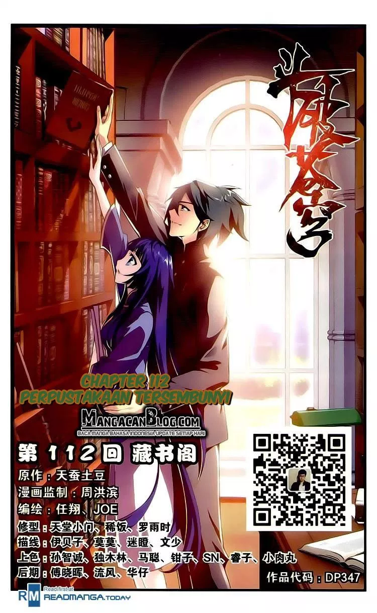 Read Battle Through the Heavens ID Manga Online