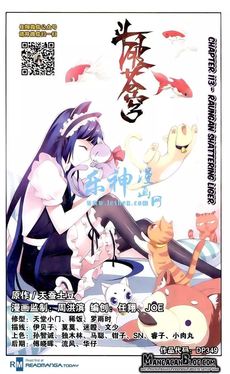 Read Battle Through the Heavens ID Manga Online