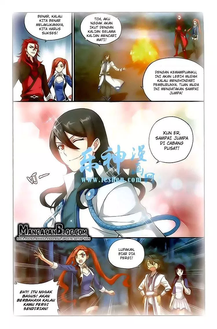 Read Battle Through the Heavens ID Manga Online