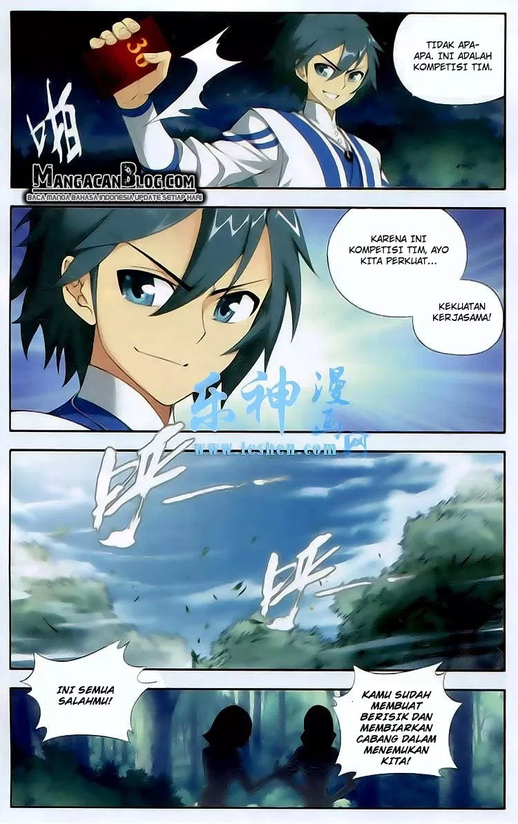Read Battle Through the Heavens ID Manga Online