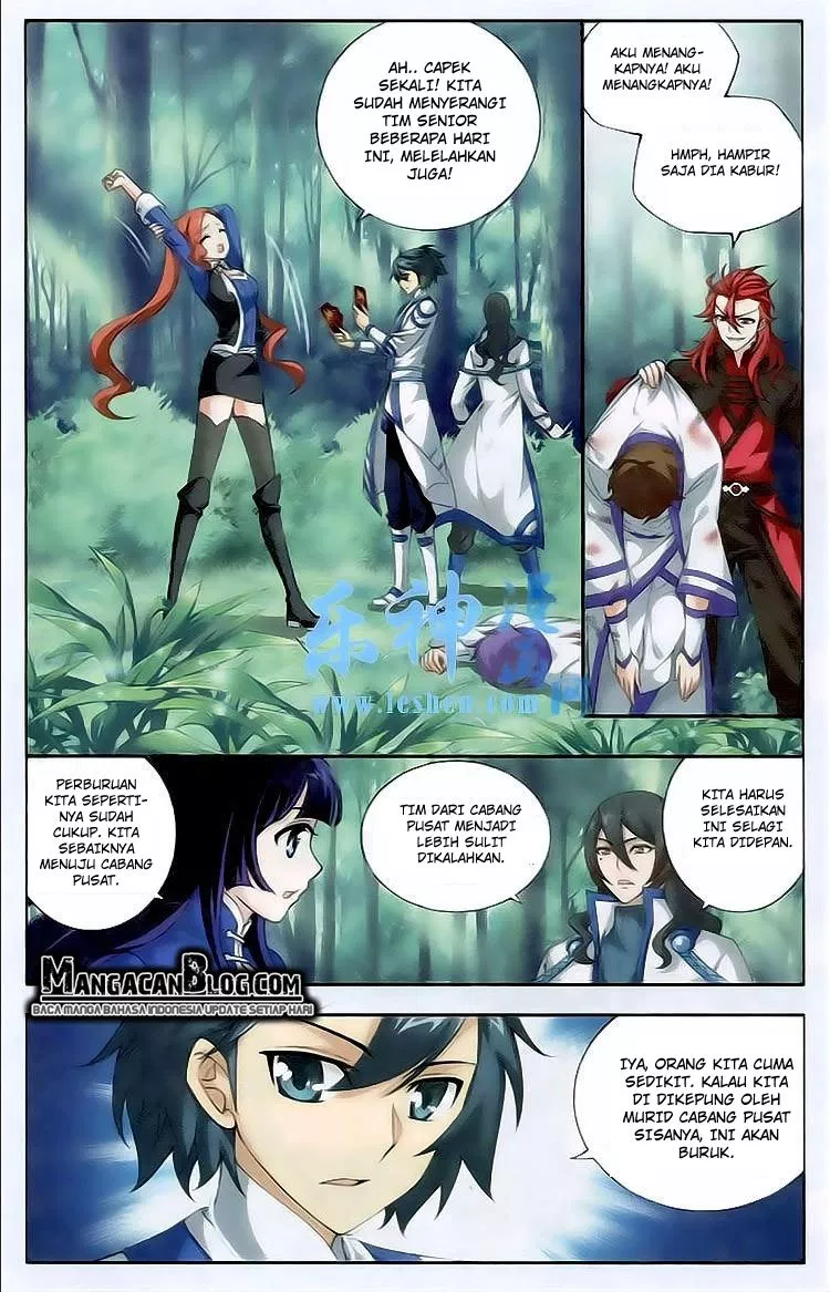Read Battle Through the Heavens ID Manga Online