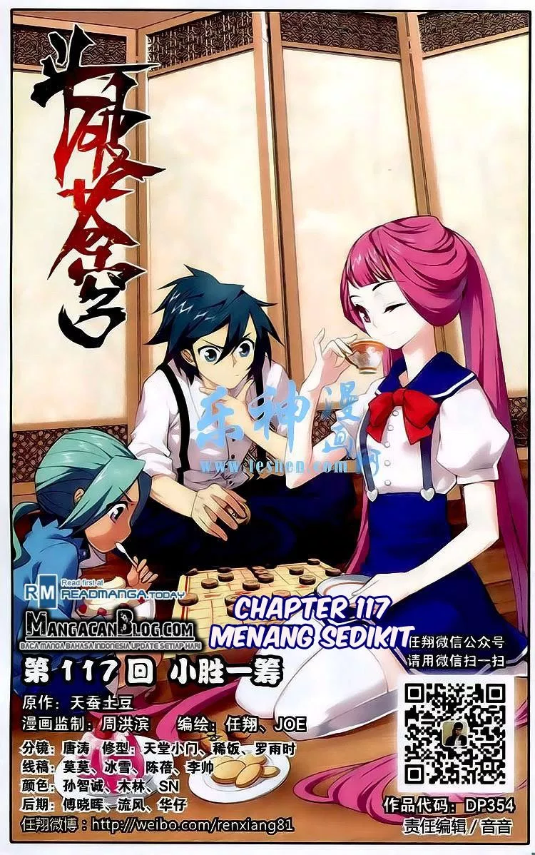 Read Battle Through the Heavens ID Manga Online