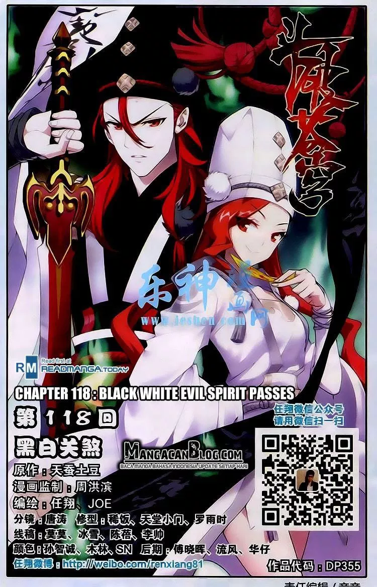 Read Battle Through the Heavens ID Manga Online