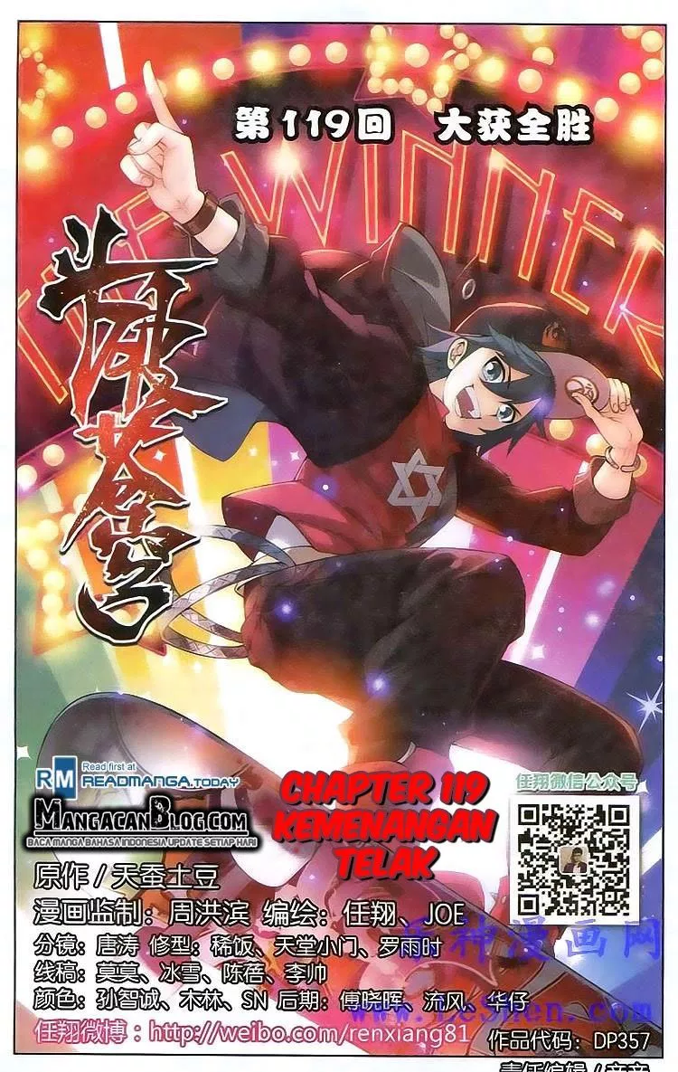 Read Battle Through the Heavens ID Manga Online