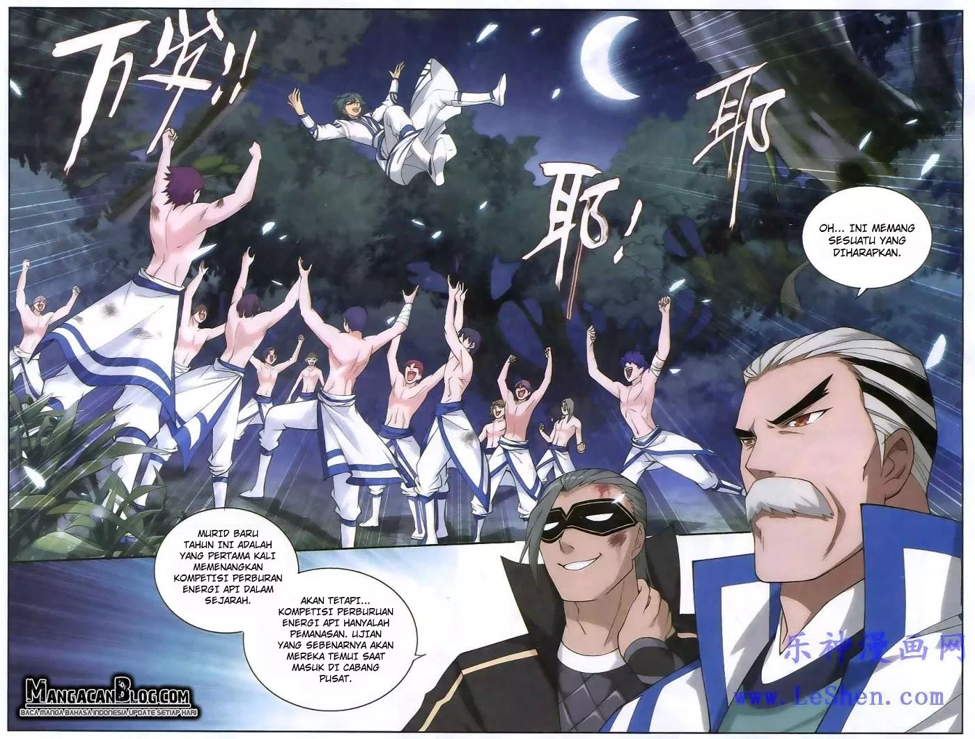 Read Battle Through the Heavens ID Manga Online