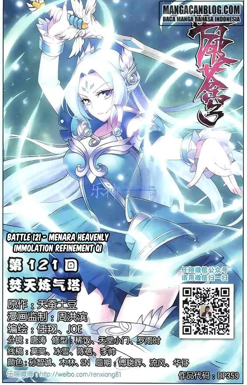 Read Battle Through the Heavens ID Manga Online