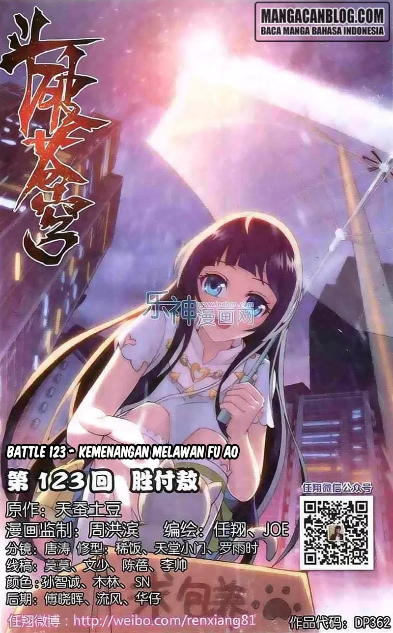 Read Battle Through the Heavens ID Manga Online