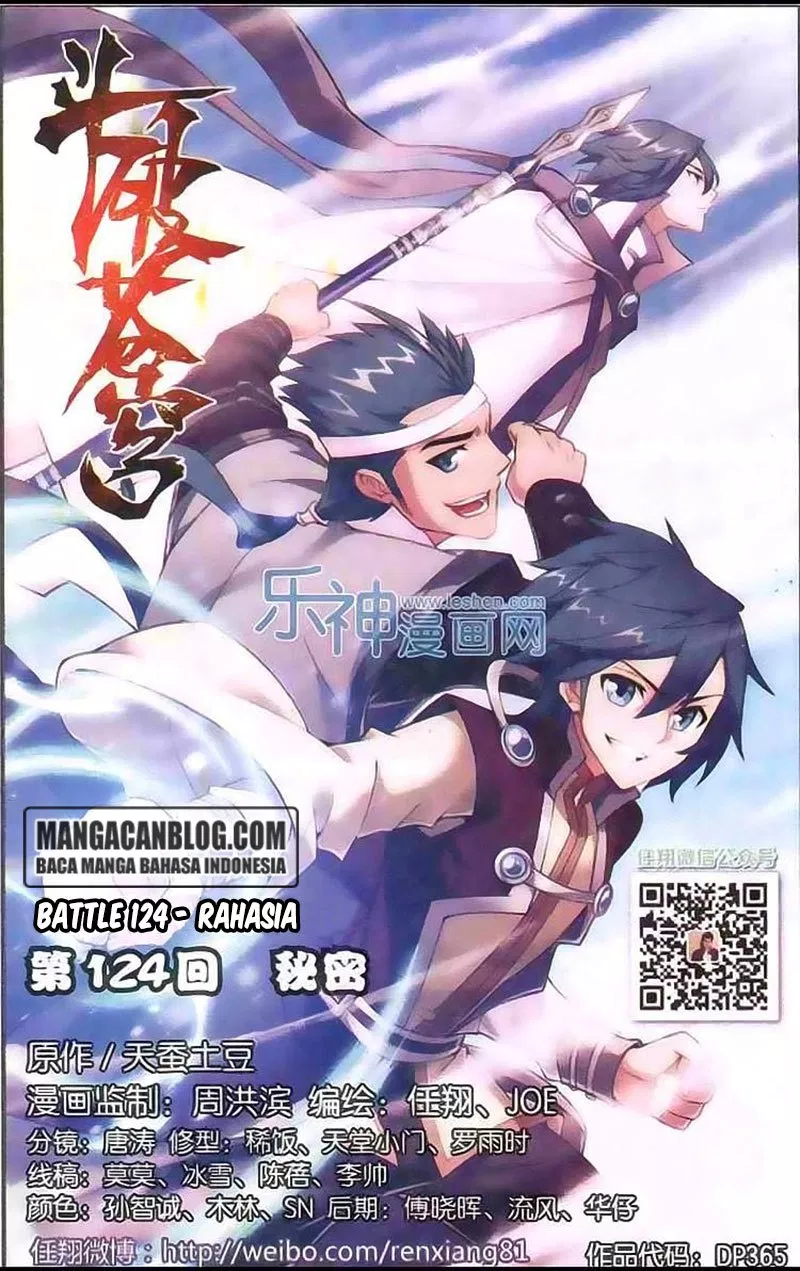 Read Battle Through the Heavens ID Manga Online