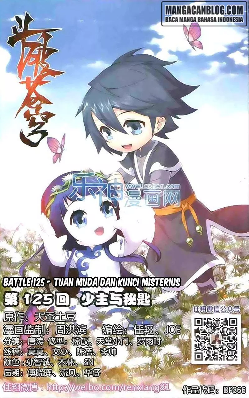 Read Battle Through the Heavens ID Manga Online