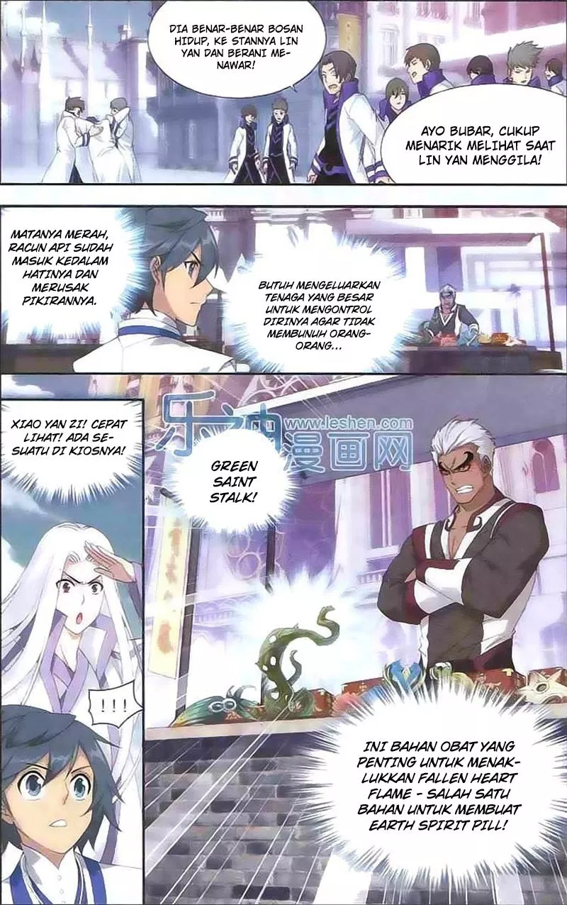 Read Battle Through the Heavens ID Manga Online