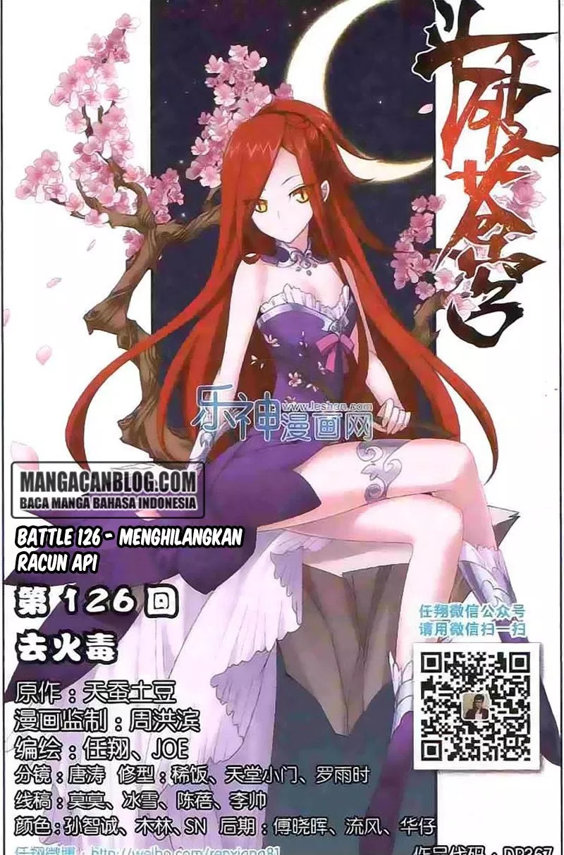 Read Battle Through the Heavens ID Manga Online