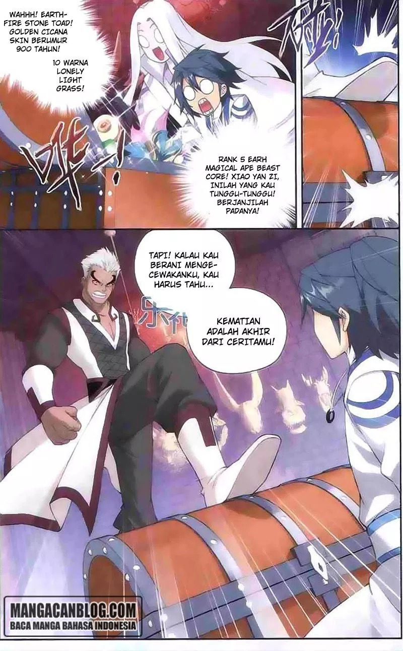 Read Battle Through the Heavens ID Manga Online