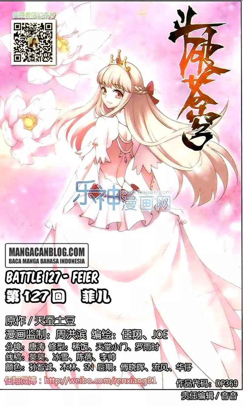 Read Battle Through the Heavens ID Manga Online