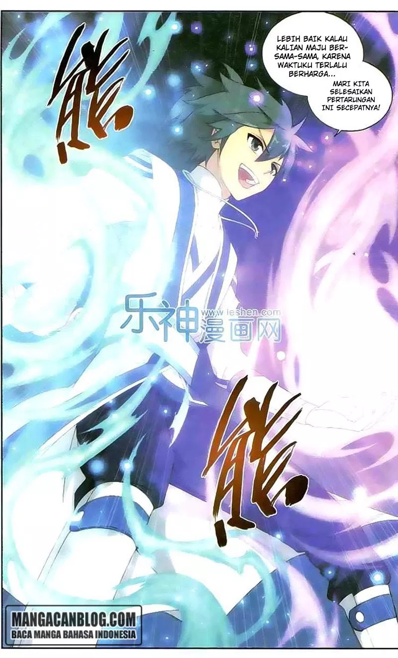 Read Battle Through the Heavens ID Manga Online
