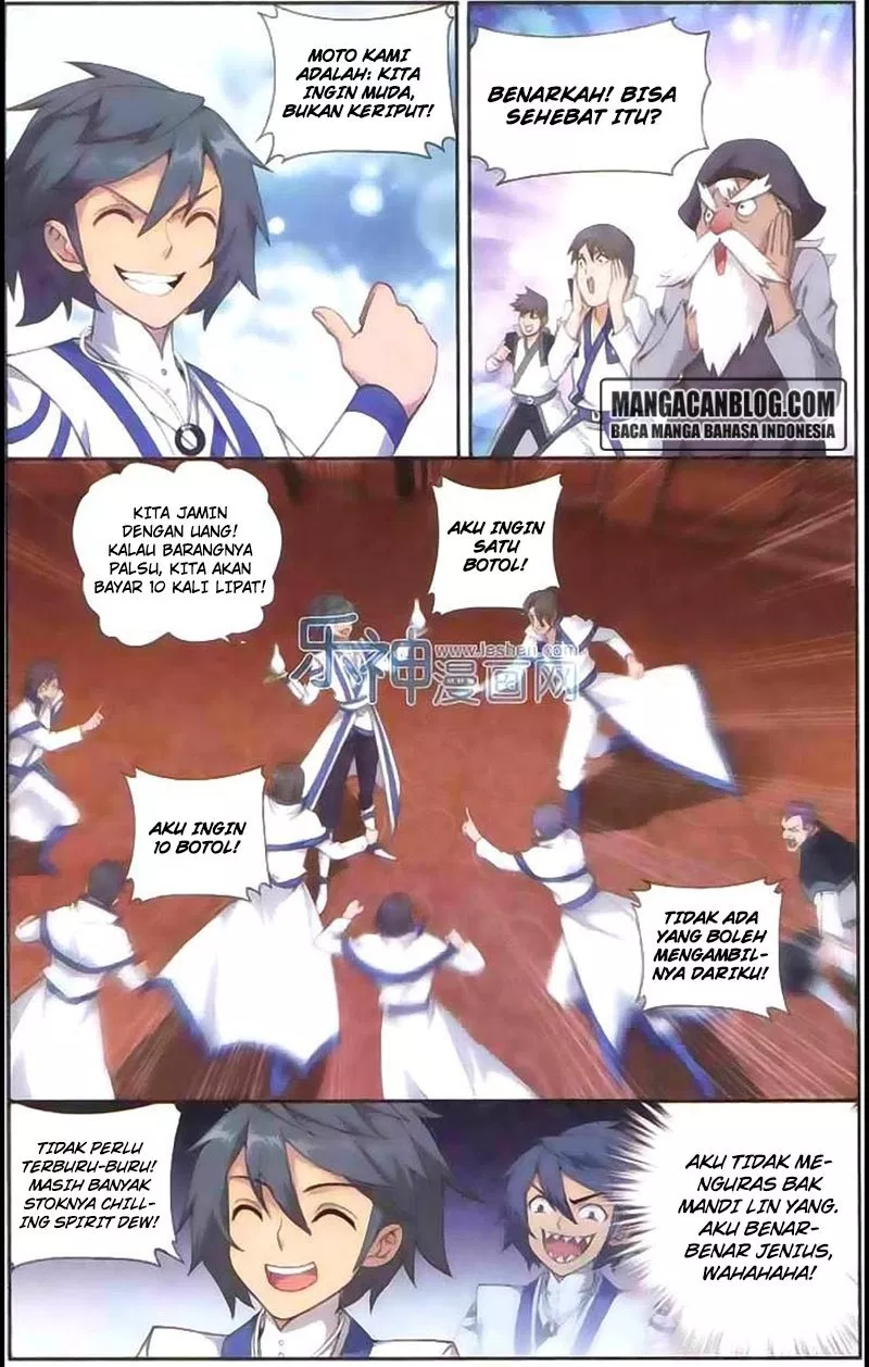 Read Battle Through the Heavens ID Manga Online