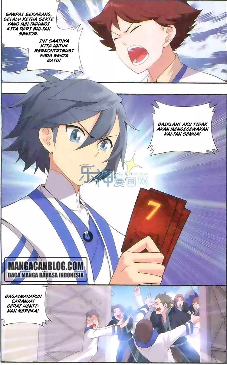 Read Battle Through the Heavens ID Manga Online